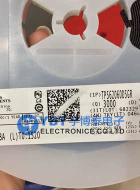 TPS62060DSGR 印字CGY 贴片QFN8 TPS62060 开光稳压器 原装