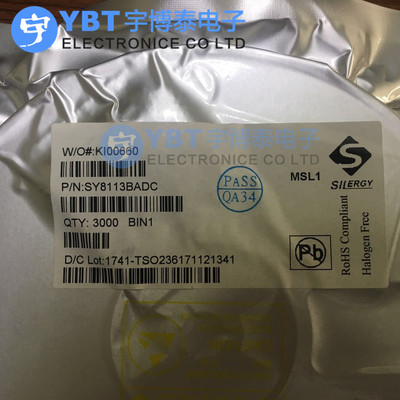 SY8113BADC SY8113B SOT23-6 SILERGY原装 全新现货 拍前询价