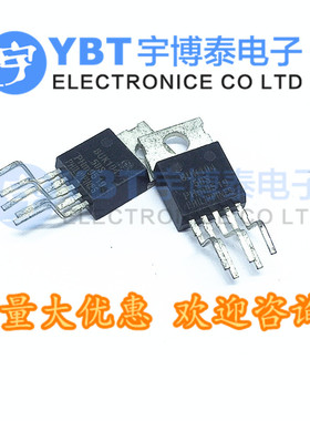 MOS晶体管逻辑电平TOPFET BUK104-50S TO-220-5 15A/50V 配单