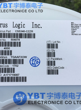 CS5340-CZZR CS5340-CZZ CS5340 原厂原装 拍前联系