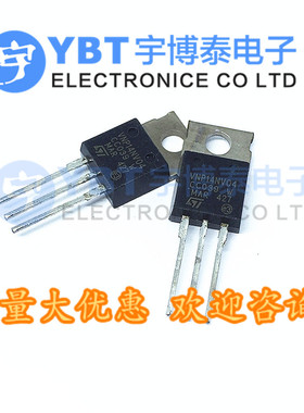 功率MOSFET VND14NV04 TO-252 14A40V BOM表一站式配单 原装