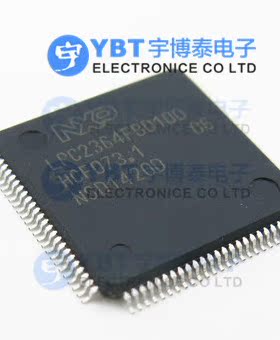 LPC2364FBD100 LPC全系列单片机LQFP-100封装NXP(恩智浦)进口原装