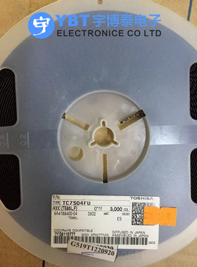 TC7S04FU SOT353封装 东芝全新IC芯片