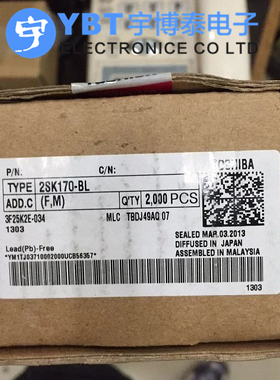 2SK170-BL TO-92封装直插 TOSHIBA全新 二三极管芯片