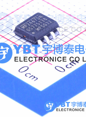 MP2467DN-LF MP2467 SOP贴片 MPS原装 DC开关稳压器管理IC