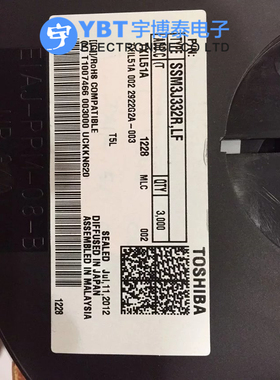 SSM3J332R SOT-23封装 东芝全新IC芯片晶体管