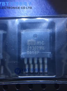 MIC29302WU TR MIC29302 TO263-5 低压差稳压器 全新原装进口芯片