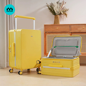 中置宽拉杆行李箱20寸登机2026新款 24寸女侧开盖深仓铝框男拉杆箱