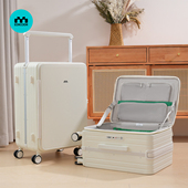 28寸大容量侧开盖行李箱宽拉杆2026热卖 26女铝框深仓旅行男拉杆箱