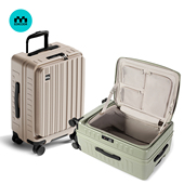 侧开盖行李箱女28寸大容量拉链款 2026热卖 30出国托运旅行男拉杆箱