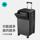 前开口行李箱28寸大容量2026热卖 30出国托运女26铝框旅行拉杆箱男