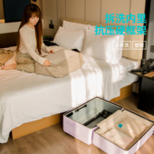 24寸旅行女28拉杆26密码 可拆式 行李箱大容量结实耐用2026新款 男