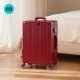 结婚陪嫁箱女方出嫁新娘嫁妆红色行李箱女2026新款 20寸登机拉杆箱