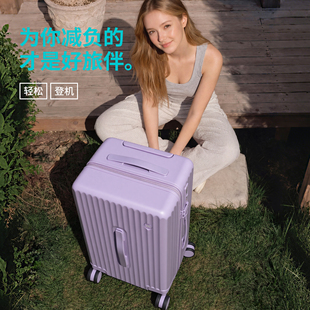 行李箱20寸登机超轻结实耐用高颜值可拆洗24旅行26大容量28拉杆箱
