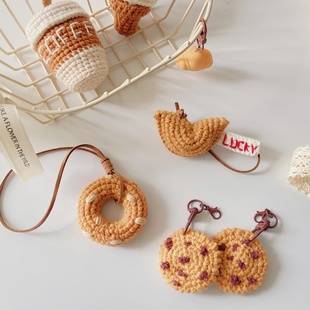 手工钩织ins风贝果碱水结幸运饼干钥匙扣挂件面包车挂饰可爱饼干