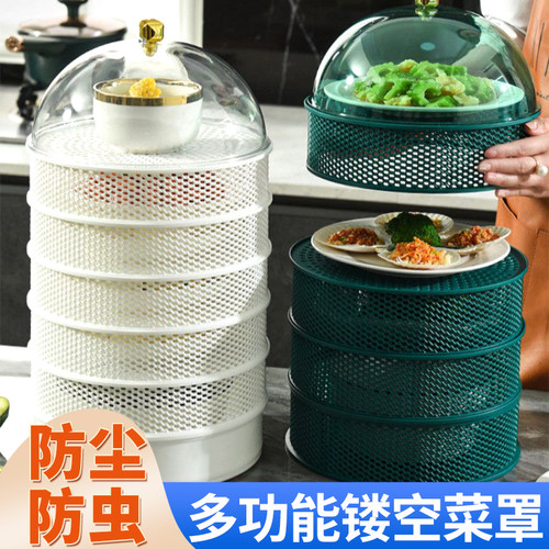 六层厨房置物架大容量透气升级款