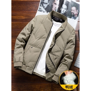 九江羽绒服男士冬季加厚棒球服夹克新款短款上衣服冬装鸭绒外套