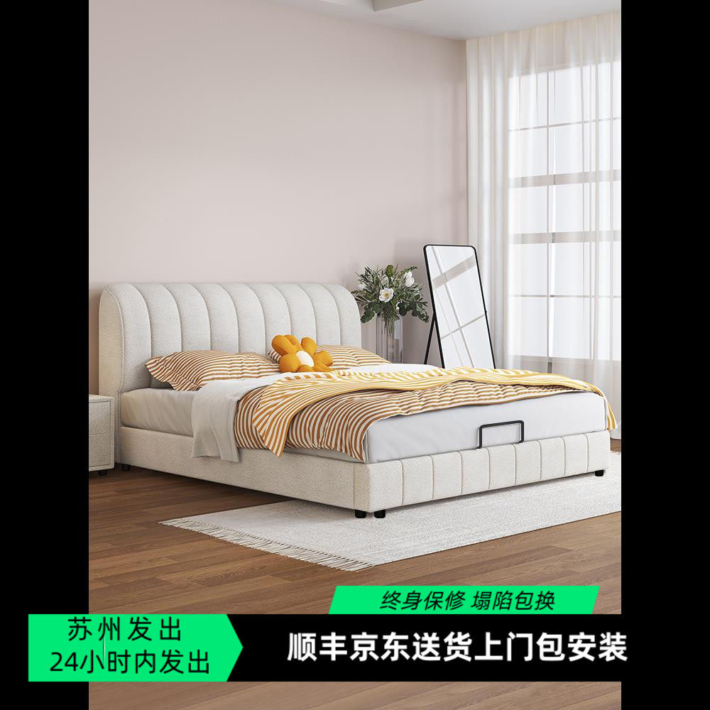 集运发香港澳门海外主卧双人床高端大气真皮艺床轻奢现代简约婚床