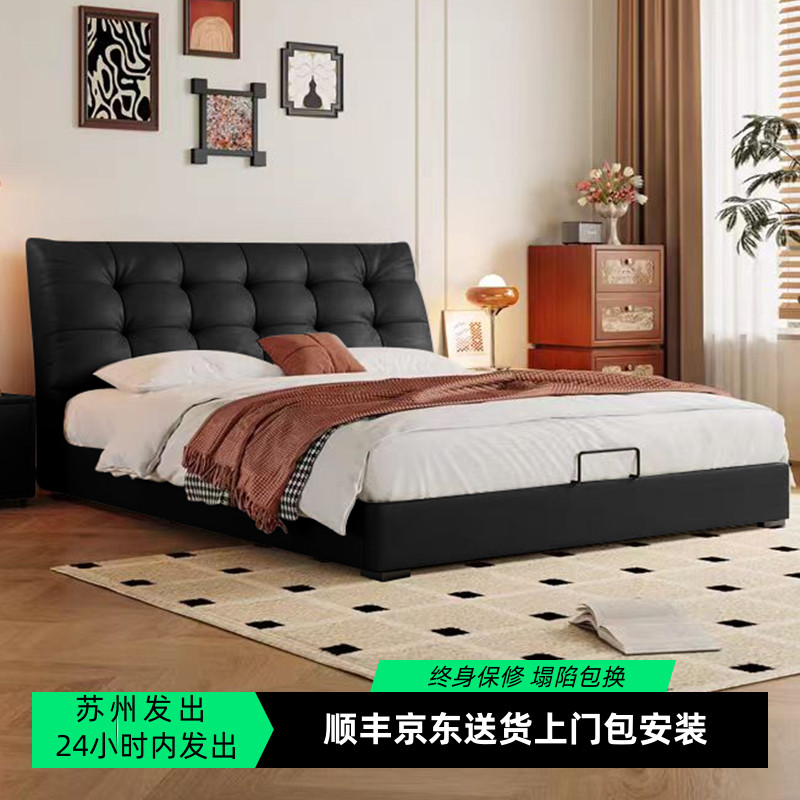 意式极简真皮床复古大黑熊