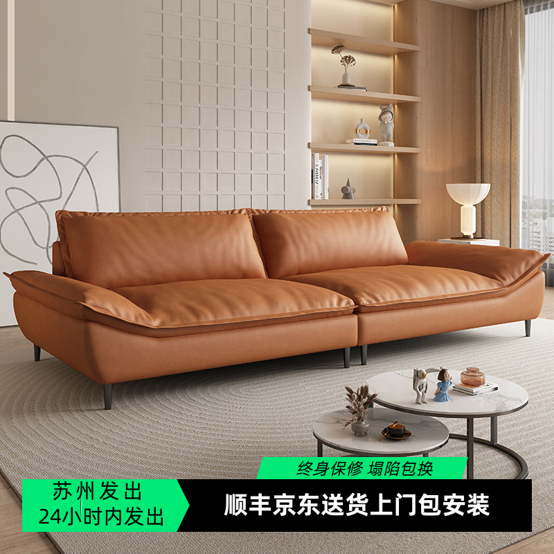 集运香港澳门极简轻奢科技