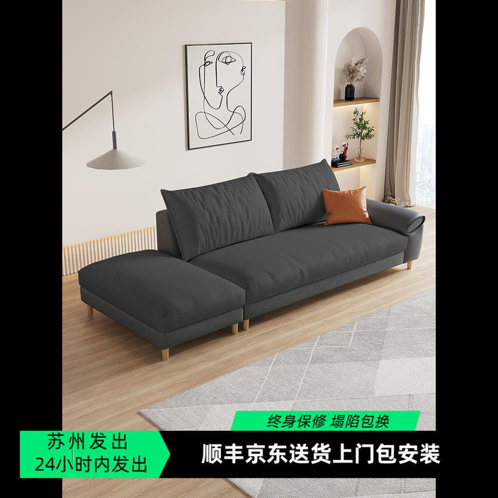 小户型科技布艺沙发单个贵妇躺椅轻奢主卧室贵妃榻网红款太妃椅子