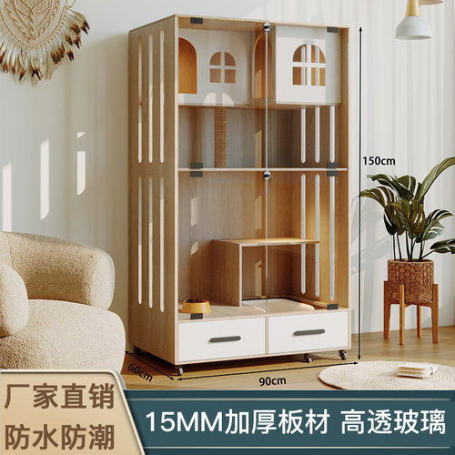 红心美家具2025新款高端猫别墅展示柜超大猫笼子木质猫窝猫屋猫舍