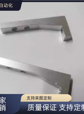 替加强筋ZGB25/21/22-W30/50/80/100-H30/50/80/100/通孔型