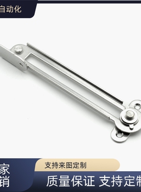 304不锈钢旋转撑杆伸缩滑动型STYRL150/198/277 STYRR150/198/277