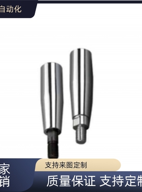 旋转握柄  C-GRMS8/C-GRMS10/12 转运手柄  C-GRMSS6/C-GRMSS8/10