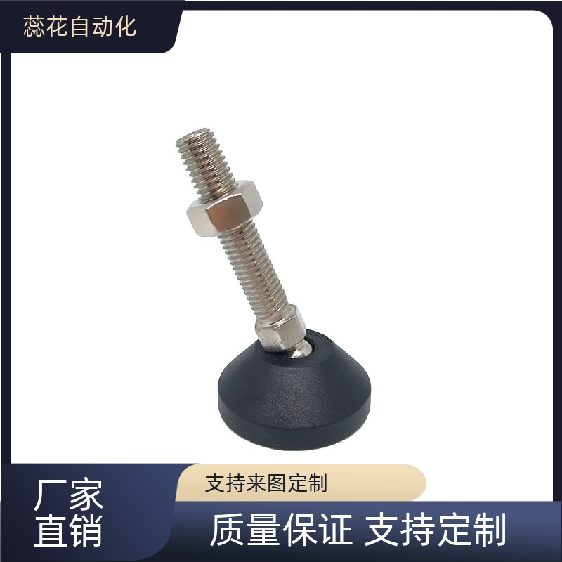 AJPD10/12/16-60D/70D/80D/100D/70C/100C AJPDS  脚轮调整块