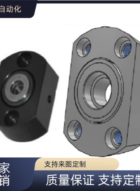 轴承座组件 止推轴承  BGCSB BGCS SBGCS BGCTB BGCT BGCSB BGCS