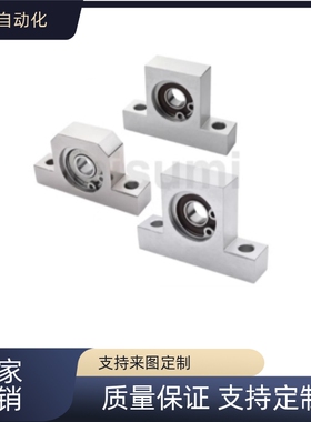 轴承座组件 T型BGHFSA BGHFS BGHFB/BGHF/BGHFA/BGHFSA-C BGHFS-C