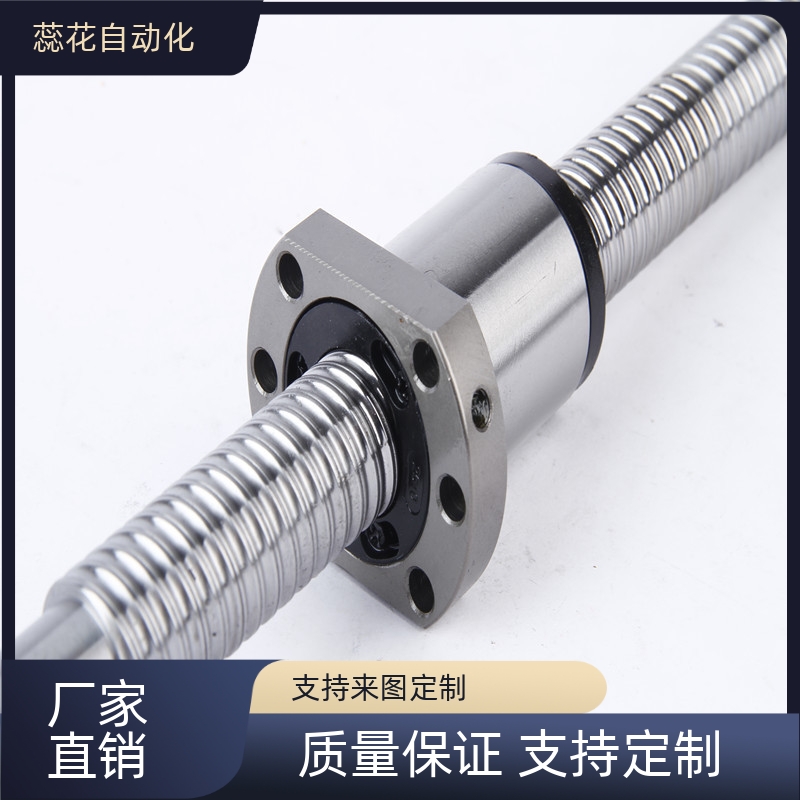 替滚珠丝杠大导程丝杆SFS SFY1616 2020 2525 3232 4040可