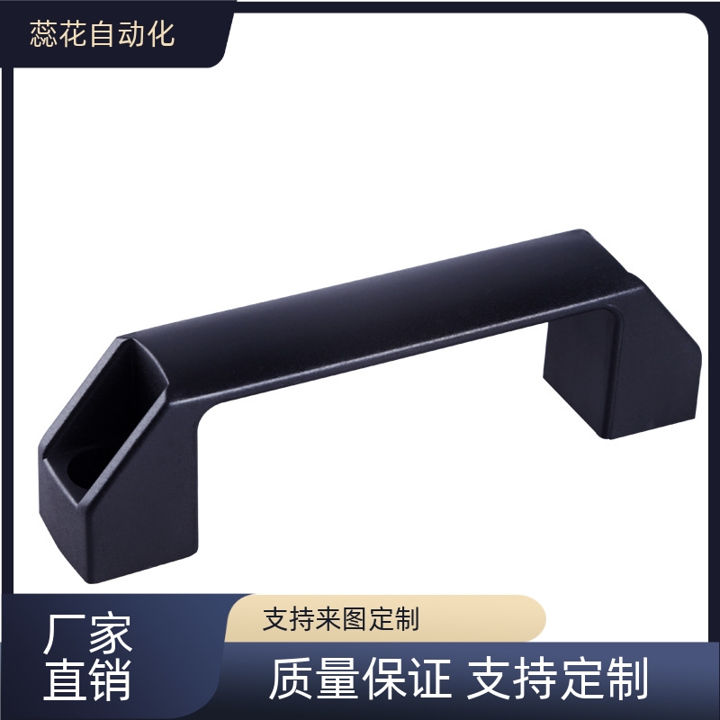 PVC拉手 代替A 把手GHHD19-P GHHD26-P GHHD28-P