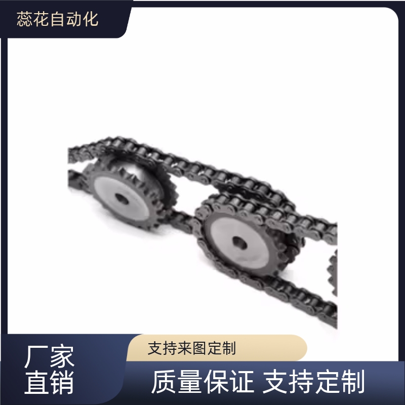 替60B工业链条CHE60-U 链轮滚轮SP60B 9 10 11 12 13 ~30齿