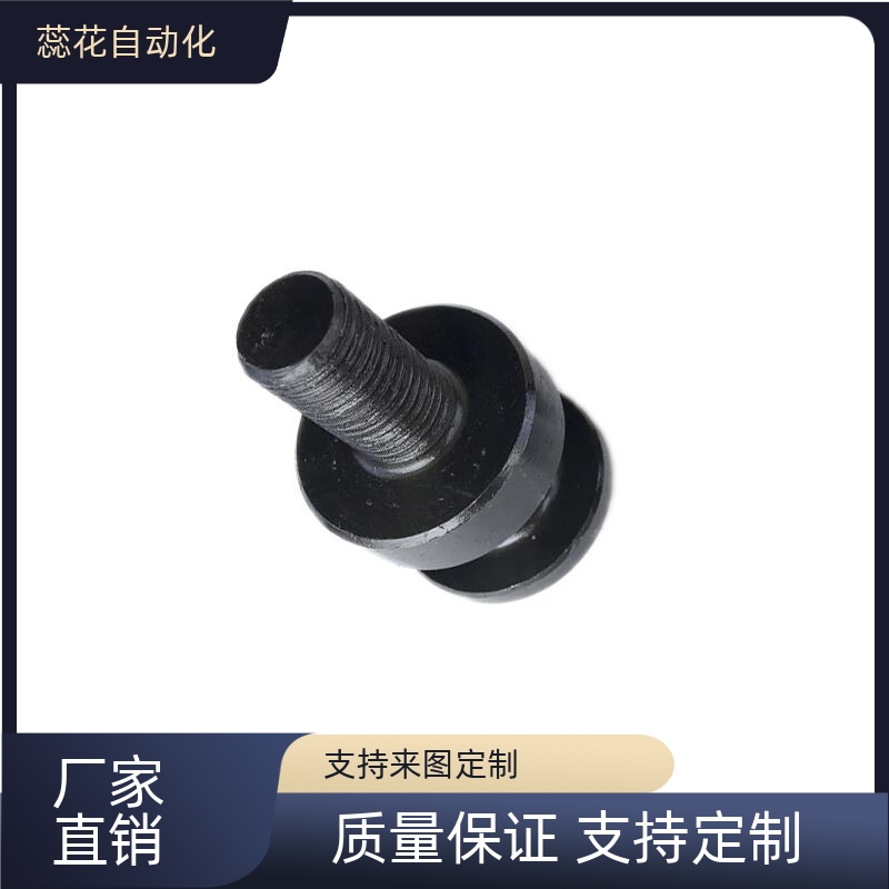替吊钩CHP10/12/16/20/25/32/40/50/63/80/板型吊耳CHPL10/