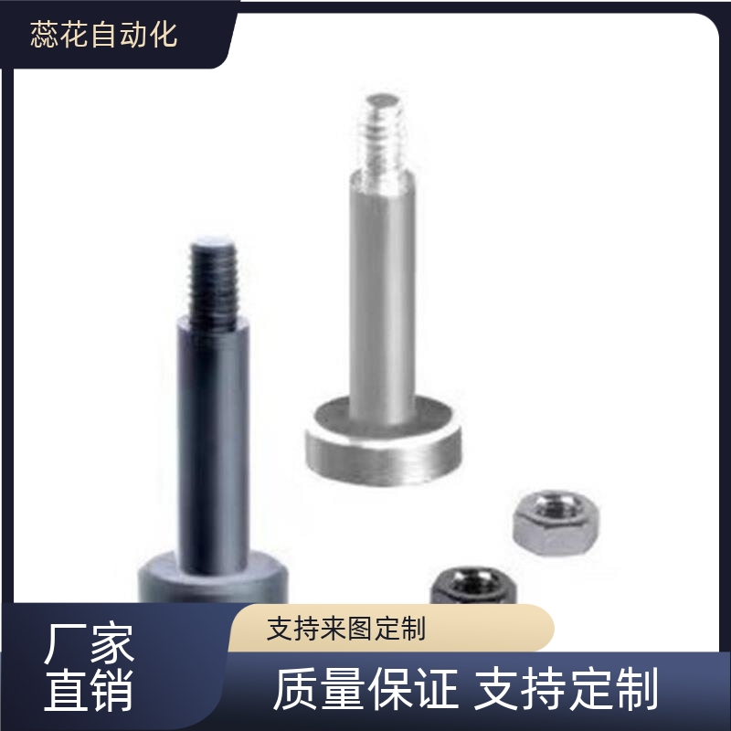 替MIK01-D5-L25/02/03铰链销MEI04/05D/D6//D8/D10/D12/13/