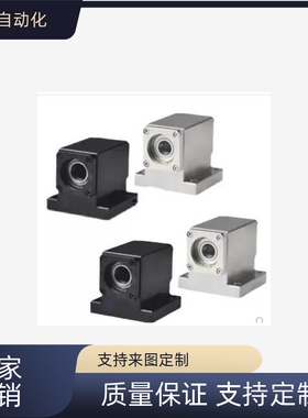 替带座轴承BHR71 72-6005ZZ/6006ZZ-T50/T60/ T80-h35/h40/