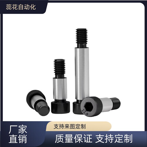 指定长度/螺纹长度GDMSB4 GDMSB5 GDSMSB6HDMSB8HDSMSB10等高螺栓