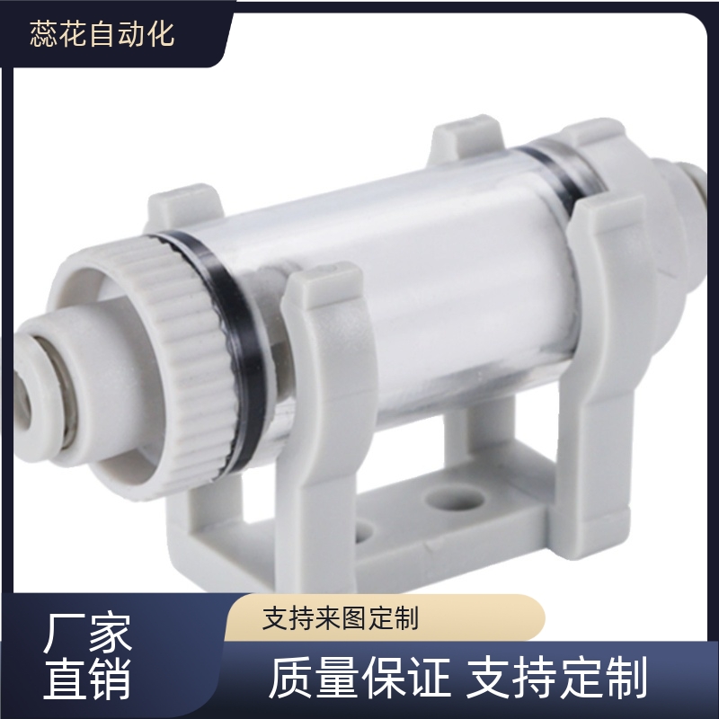 替代空气真空过滤器66P带支架VFU2-44PVFU3-1010P VFC100 V