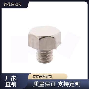 替代STEHN SSTEH STFHN SSTFH 5.5 7 8 10 13止动销 止动螺