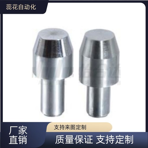 定位销 YBP01/02/03/05/06/08/11/12/13/15/16/18/41/42/43/45/46