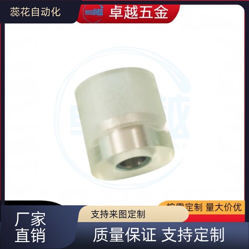 聚氨酯减震材料 沉孔+ 轴环型 NBF39/24/21/22/23/25/26/27/28/29