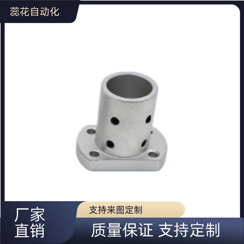 顶丝切边法兰导向轴支座 GAJ 21 22 26 -D12 16 20 25 30 STHCBL