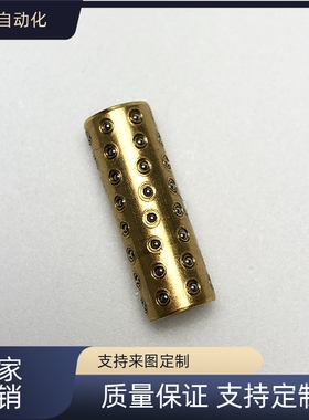 替 微型滚珠导向用衬套BGS SSBPS SSBGS BYS SSBYS内径3~12