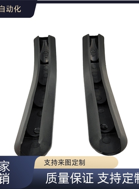 外装型带盖型悬臂拉手/把手 黑色/银色XAK91/XAK96-L80/L100/L147