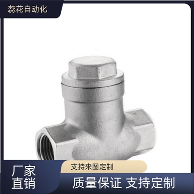 型  单向阀 阀门  THKB 15A 20A 25A