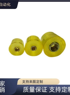 替 AZKHS 厂家直销 沉孔压块聚氨酯·橡胶轴环烧结型 AZKSS