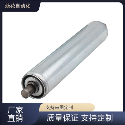 替 QCE41 QCE51 QCE52 QCE56滚筒滚轴 扁位型 无动力传送轮