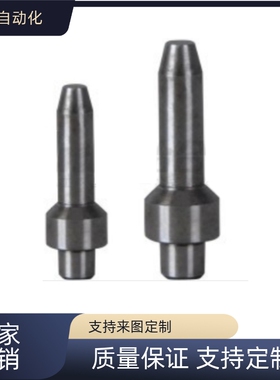 定位销YCL01 YCL02 YCL03 YCL21 YCL23-D2/3/4/5/6/8-P-Q-L-B-A-F